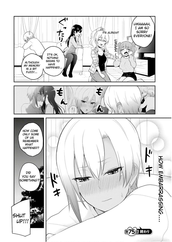 Page 16 of Chapter 75