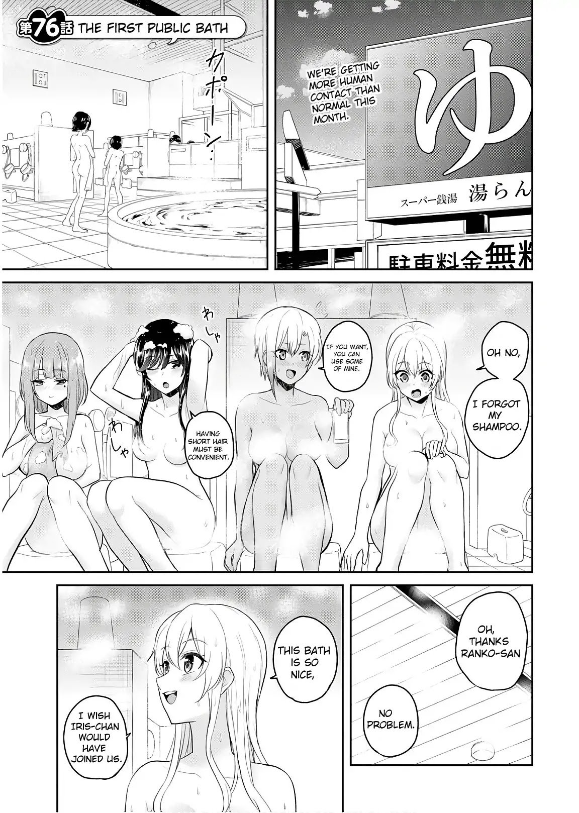 Page 2 of Chapter 76