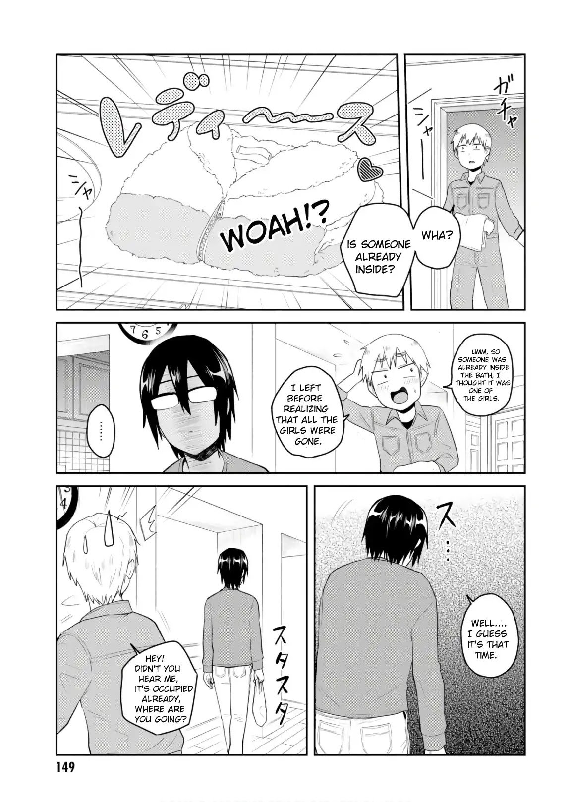 Page 4 of Chapter 76