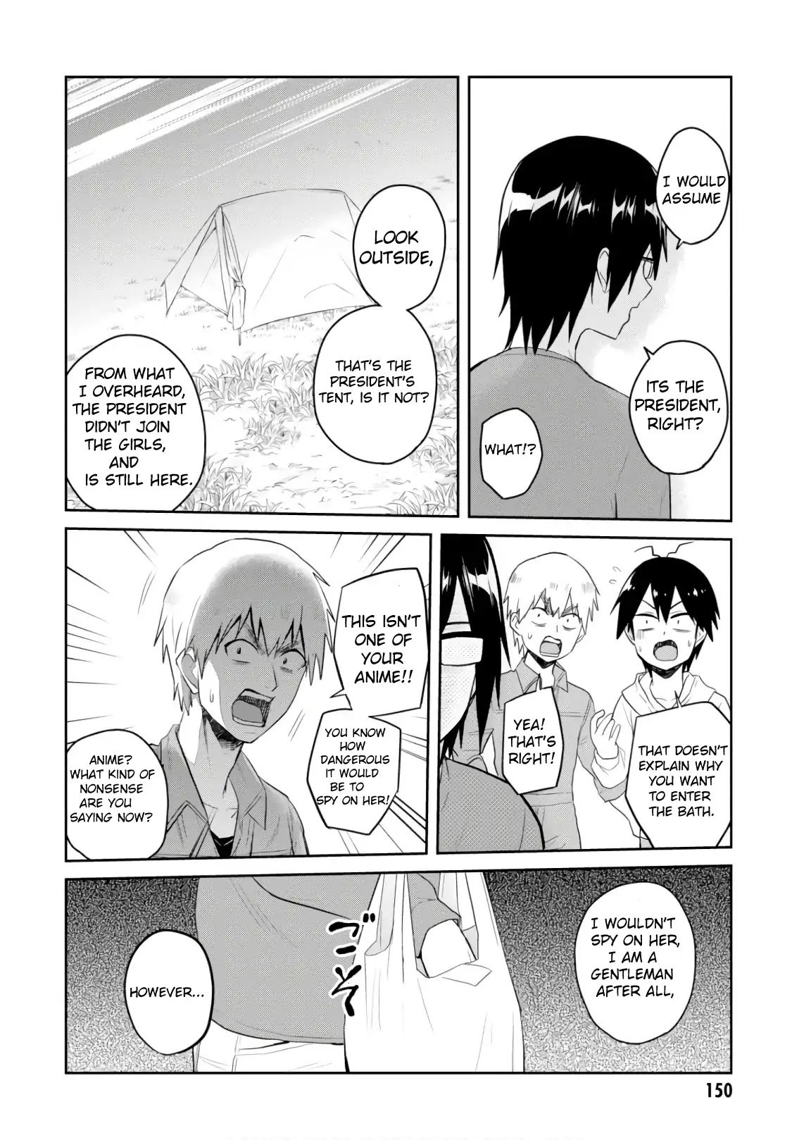 Page 5 of Chapter 76