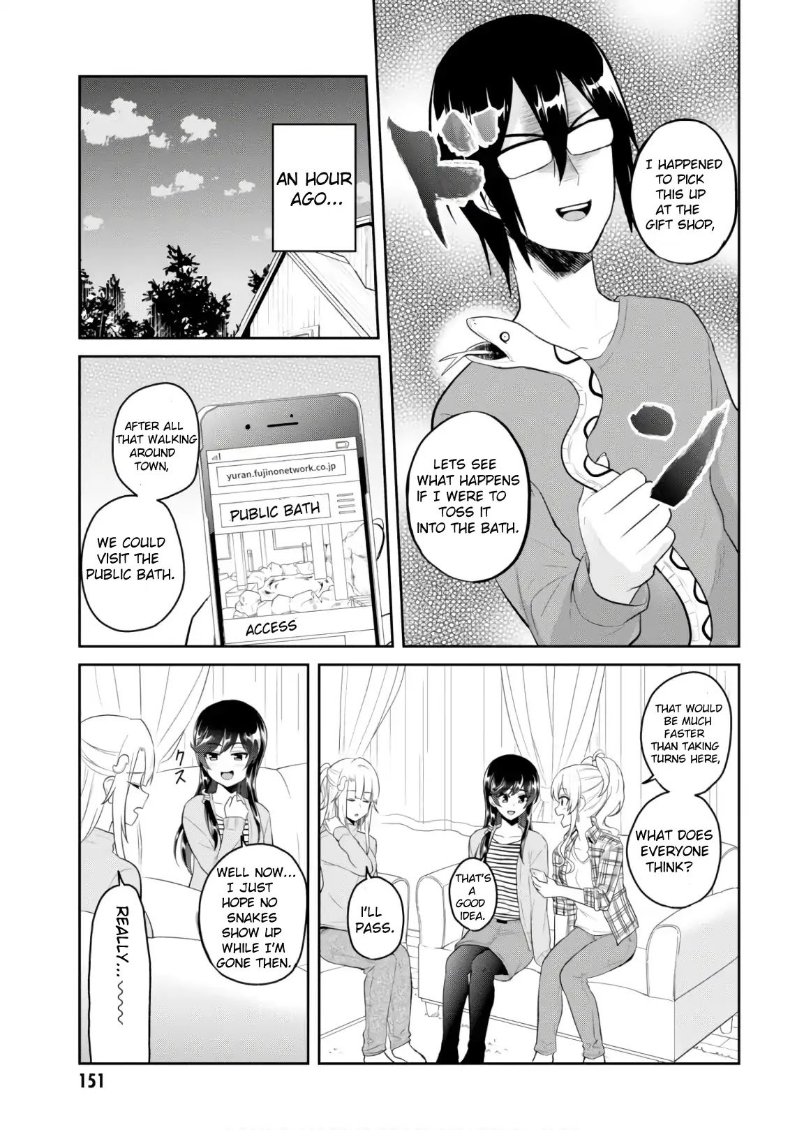 Page 6 of Chapter 76
