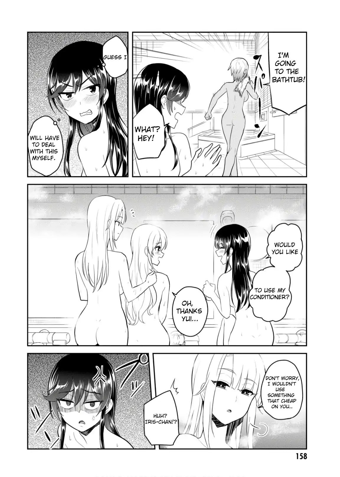 Page 13 of Chapter 76