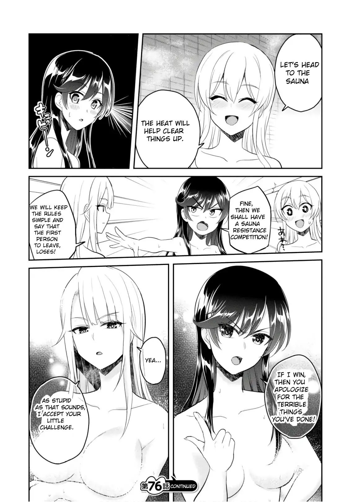 Page 15 of Chapter 76