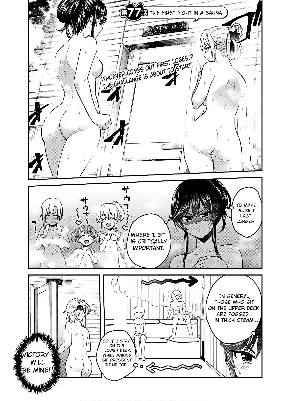 Page 2 of Chapter 77