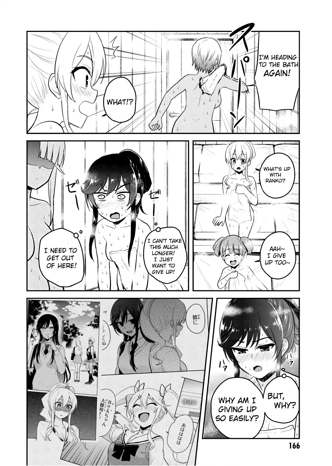 Page 7 of Chapter 77