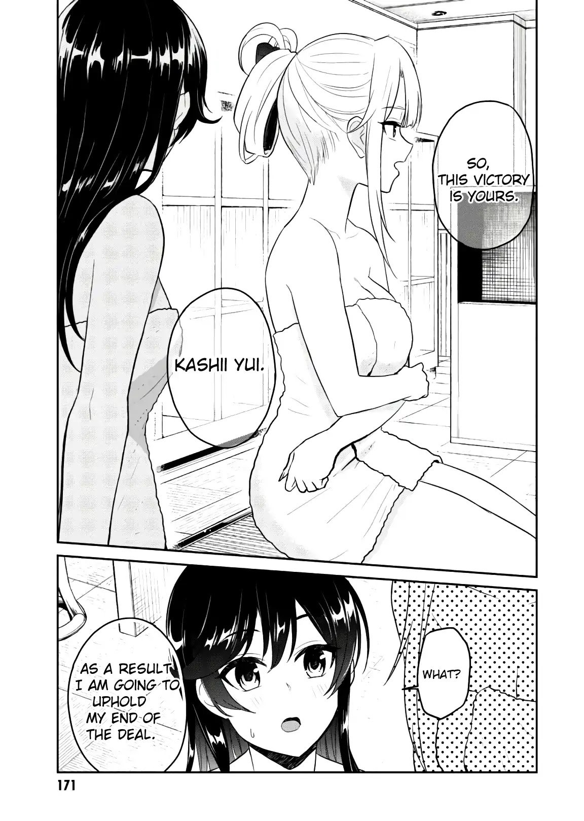 Page 12 of Chapter 77