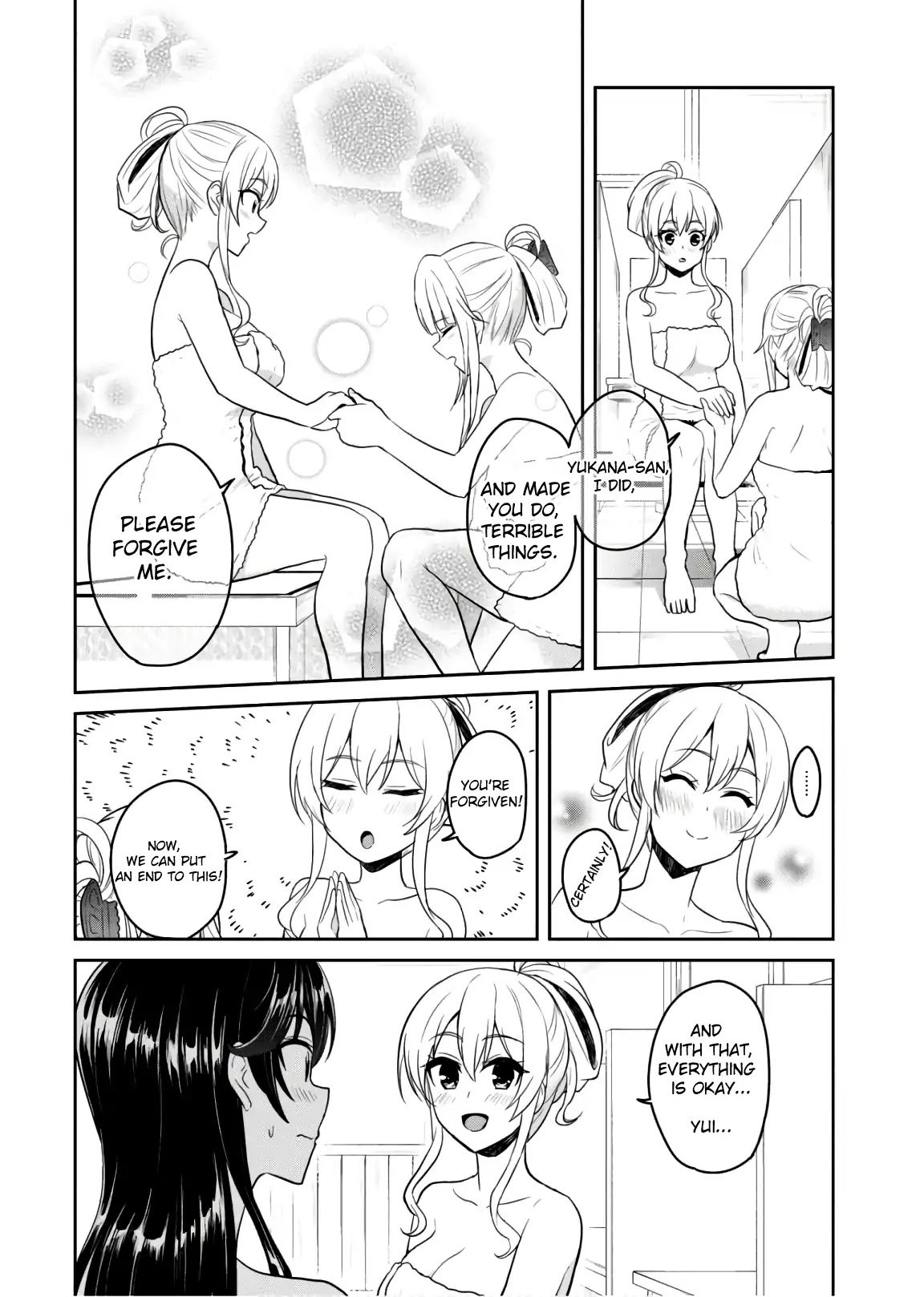 Page 13 of Chapter 77