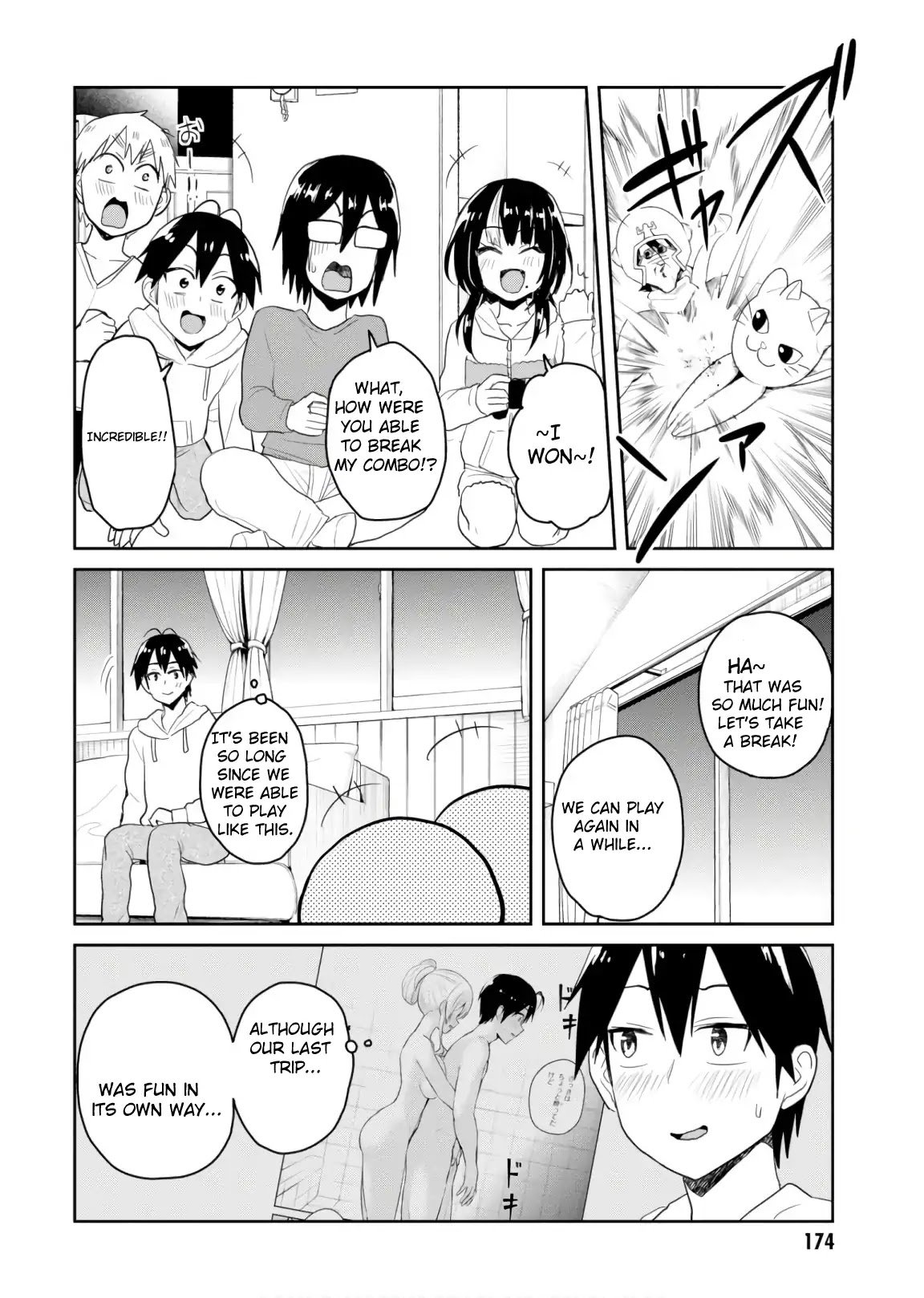 Page 15 of Chapter 77