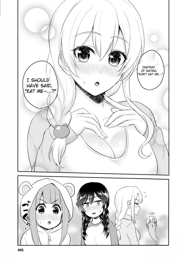 Page 8 of Chapter 78