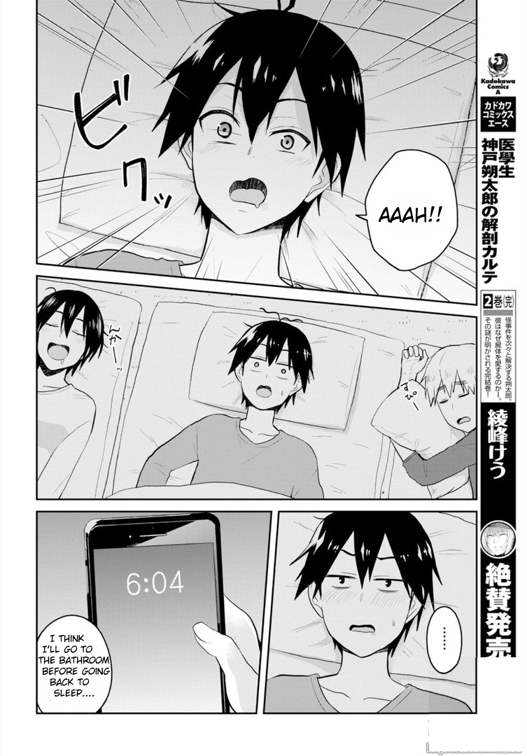 Page 13 of Chapter 78