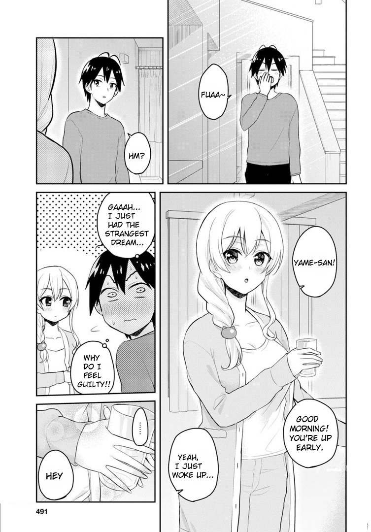 Page 14 of Chapter 78