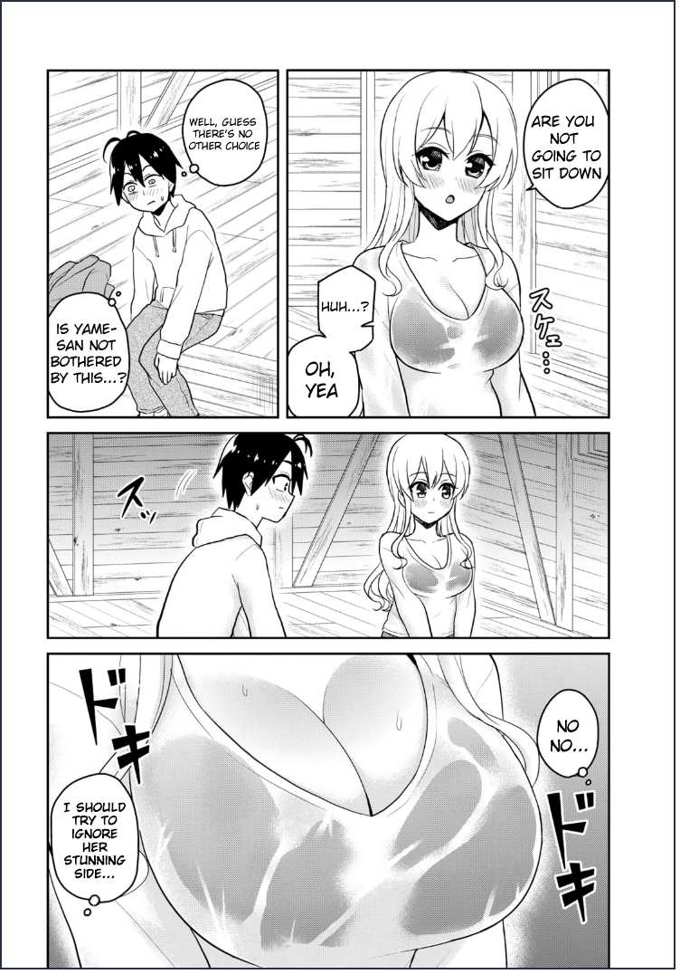 Page 3 of Chapter 79