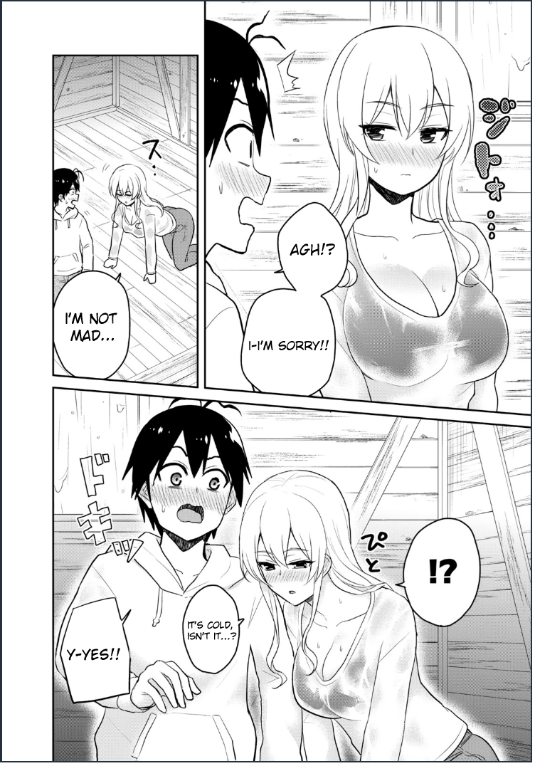 Page 4 of Chapter 79