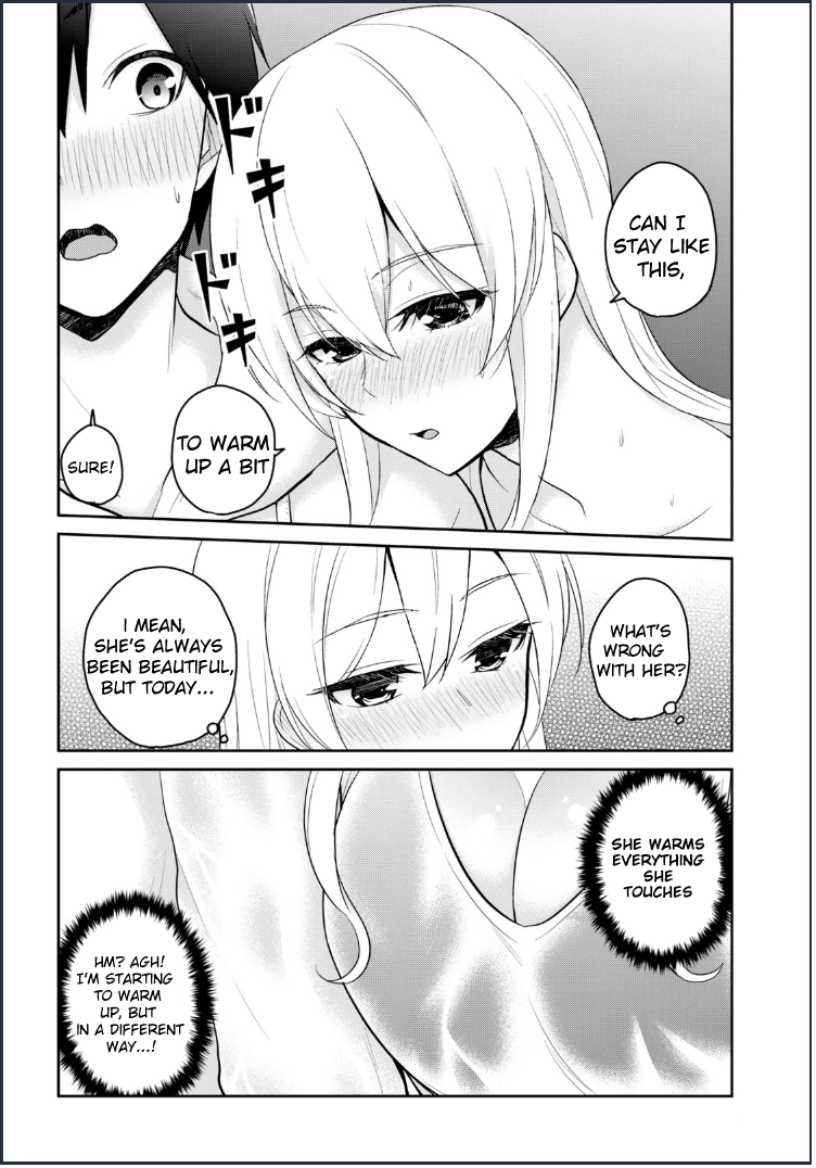 Page 5 of Chapter 79