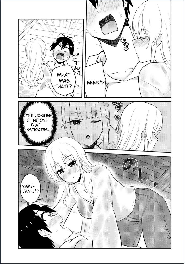 Page 6 of Chapter 79