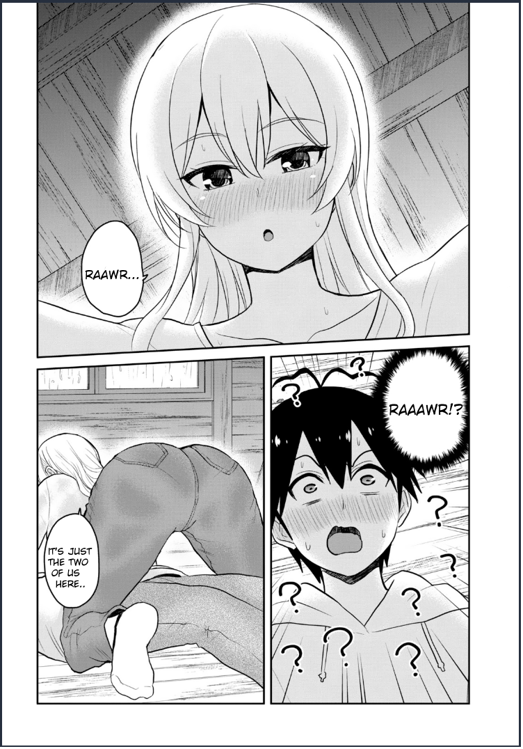 Page 7 of Chapter 79