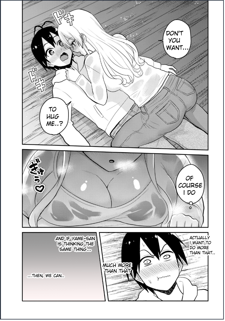Page 8 of Chapter 79