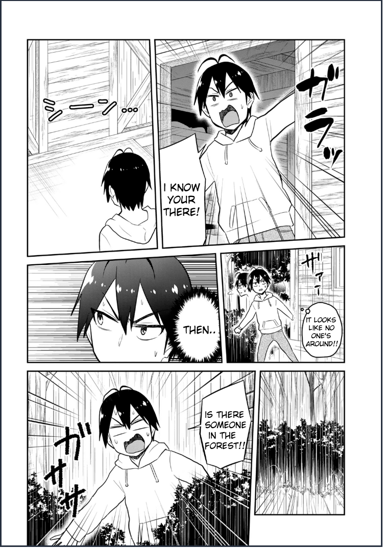Page 11 of Chapter 79