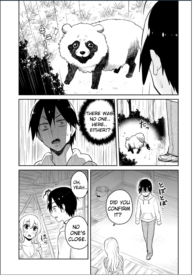 Page 12 of Chapter 79