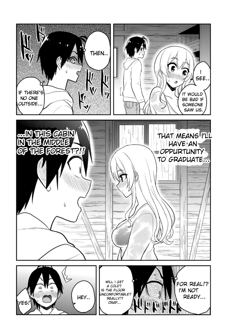Page 13 of Chapter 79