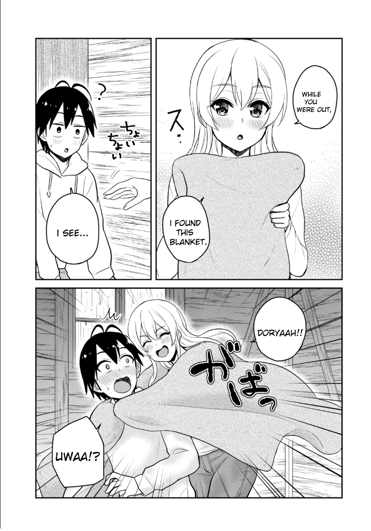 Page 14 of Chapter 79