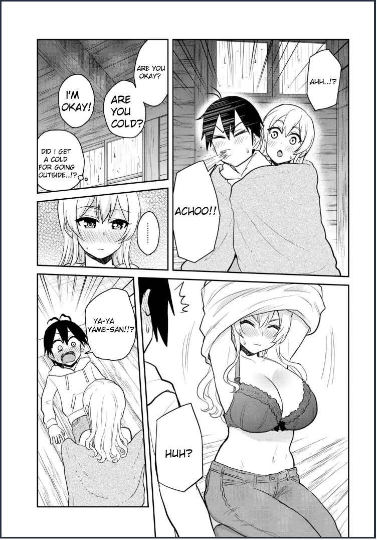 Page 16 of Chapter 79