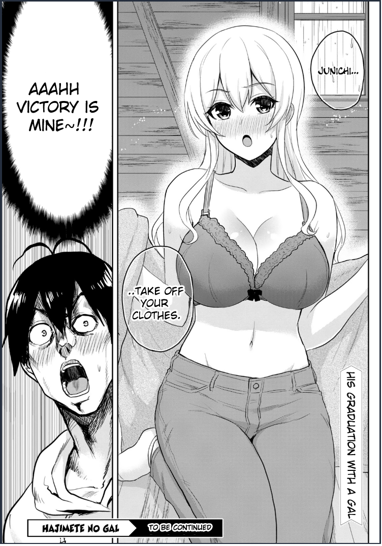 Page 17 of Chapter 79