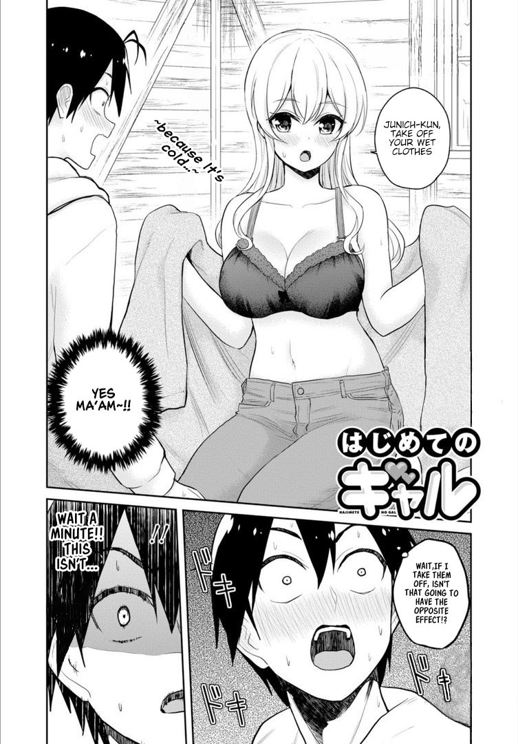 Page 2 of Chapter 80