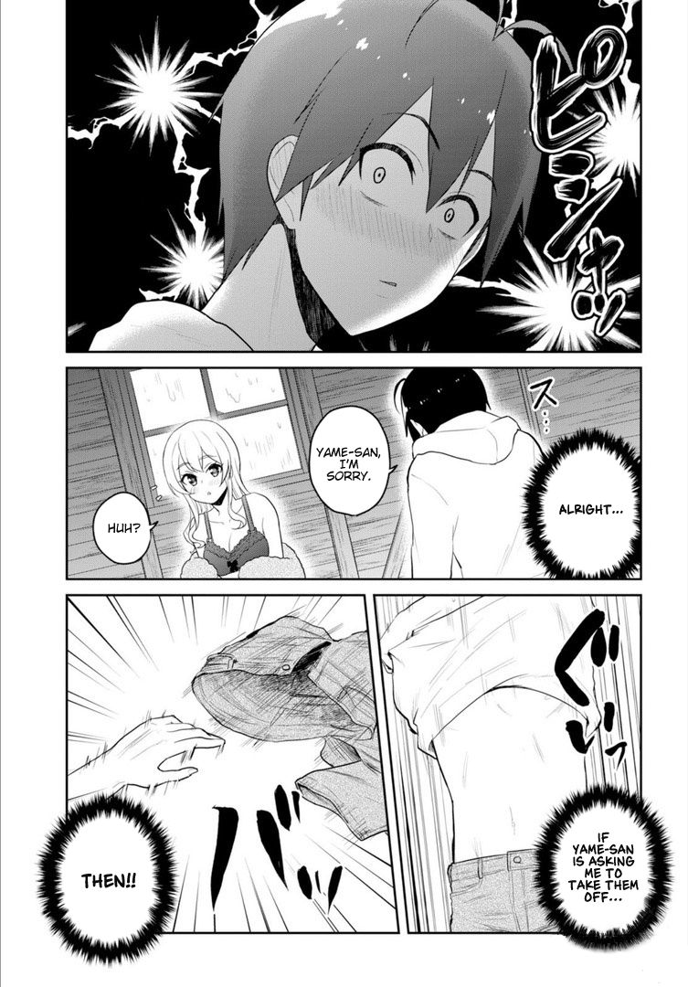 Page 4 of Chapter 80