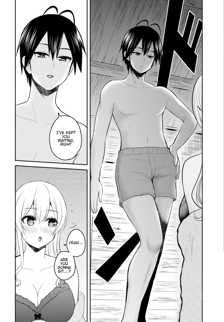 Page 5 of Chapter 80