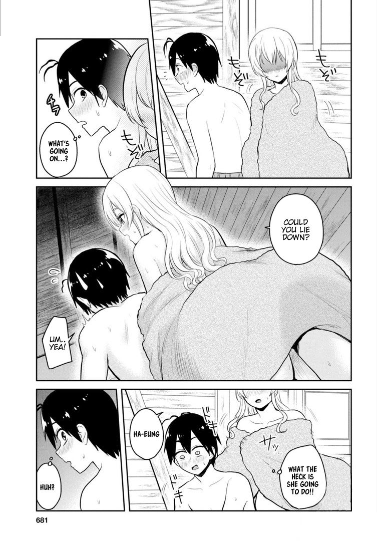 Page 8 of Chapter 80