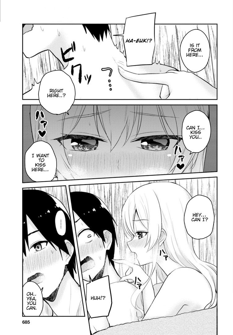 Page 12 of Chapter 80