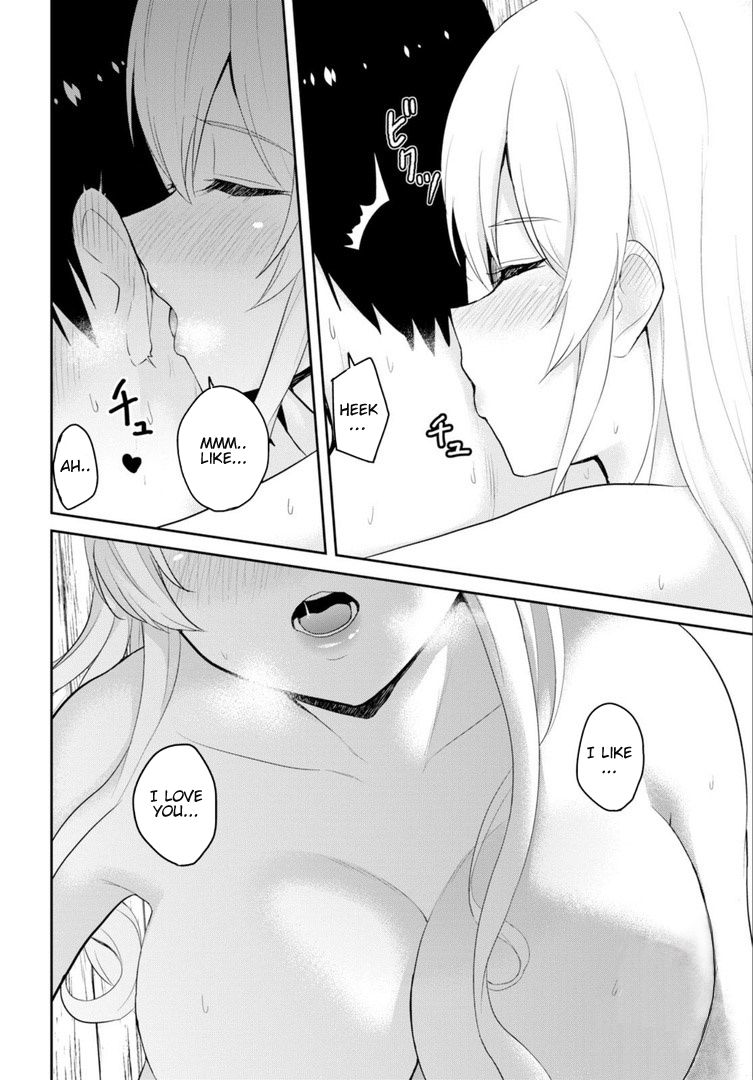 Page 13 of Chapter 80