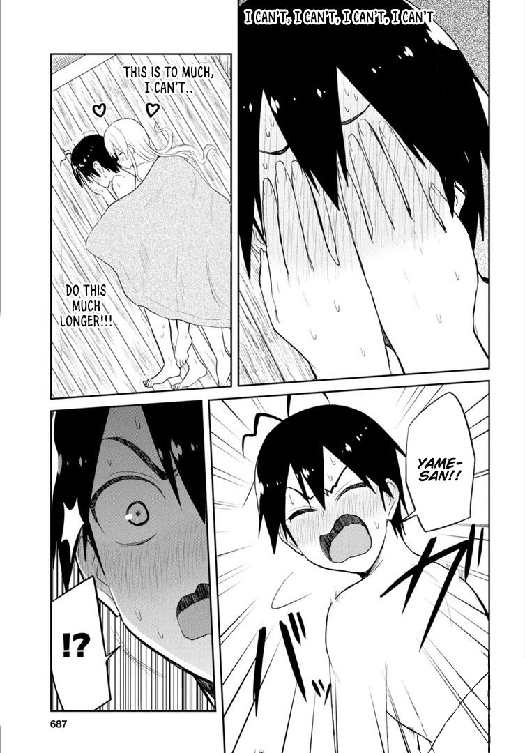 Page 14 of Chapter 80