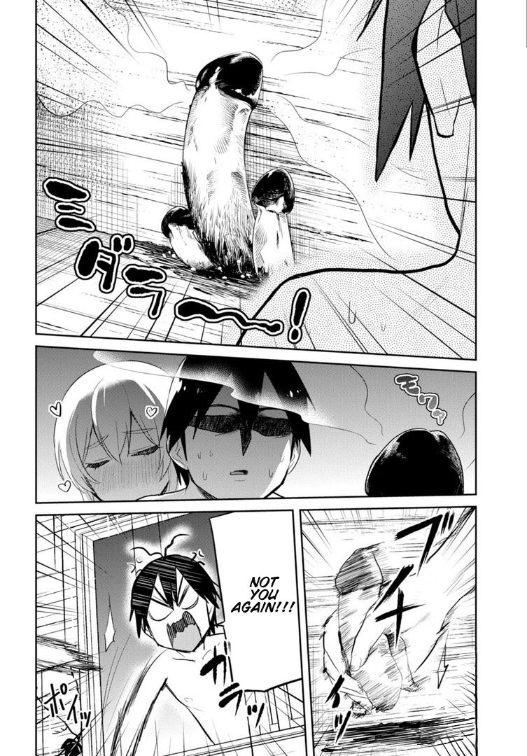 Page 15 of Chapter 80