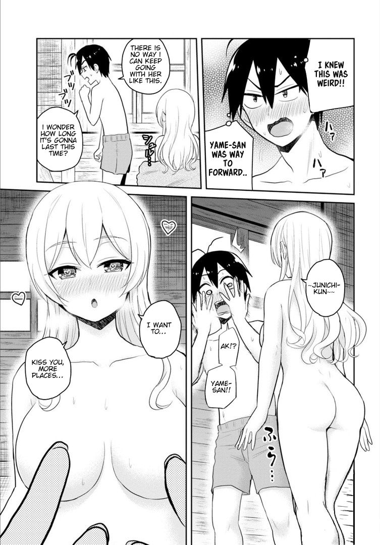 Page 16 of Chapter 80