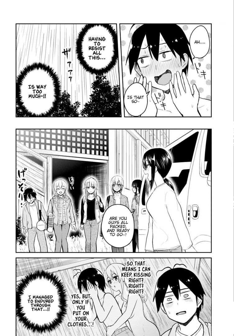 Page 17 of Chapter 80