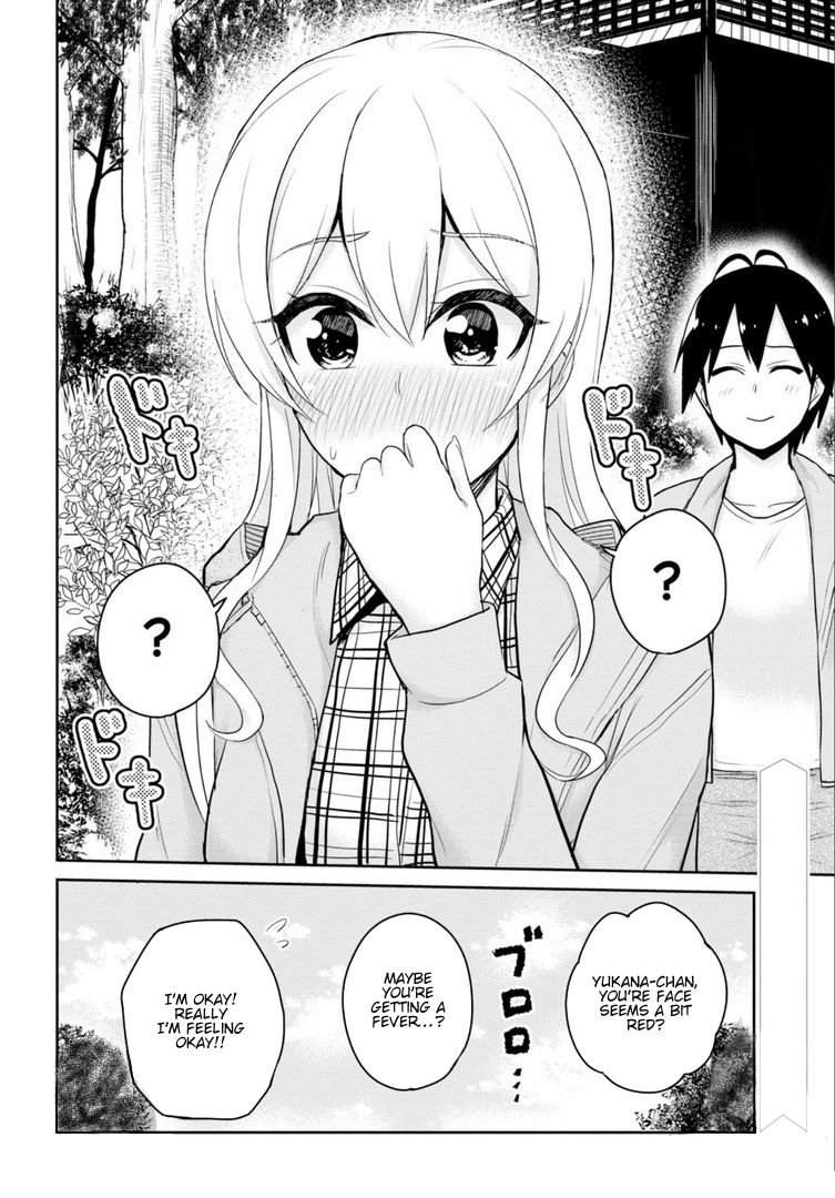 Page 21 of Chapter 80