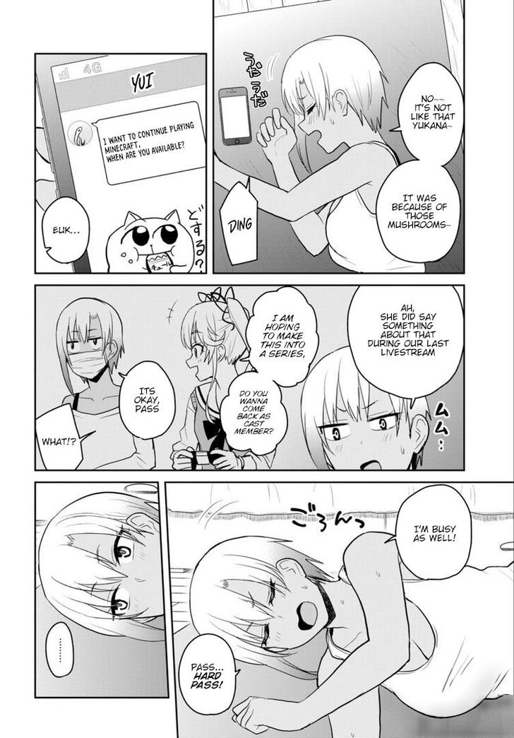 Page 3 of Chapter 81