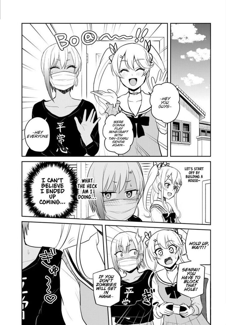 Page 4 of Chapter 81
