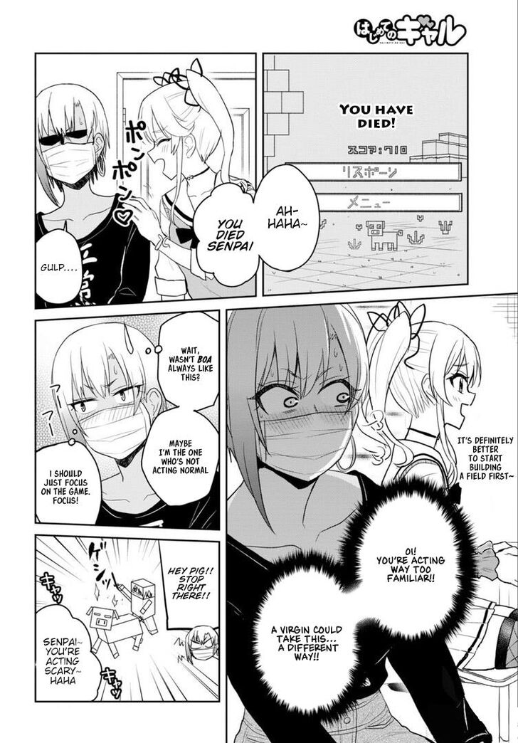 Page 5 of Chapter 81