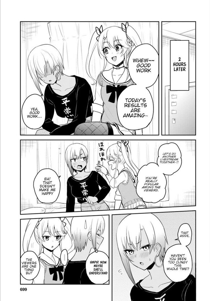 Page 6 of Chapter 81