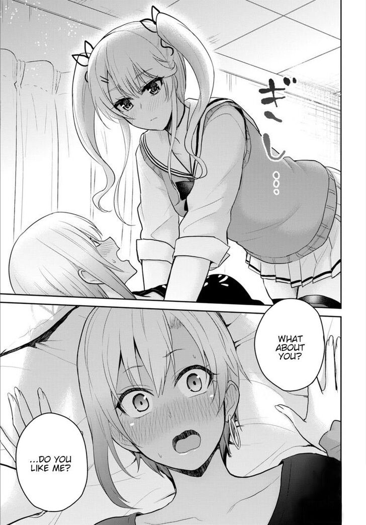 Page 8 of Chapter 81
