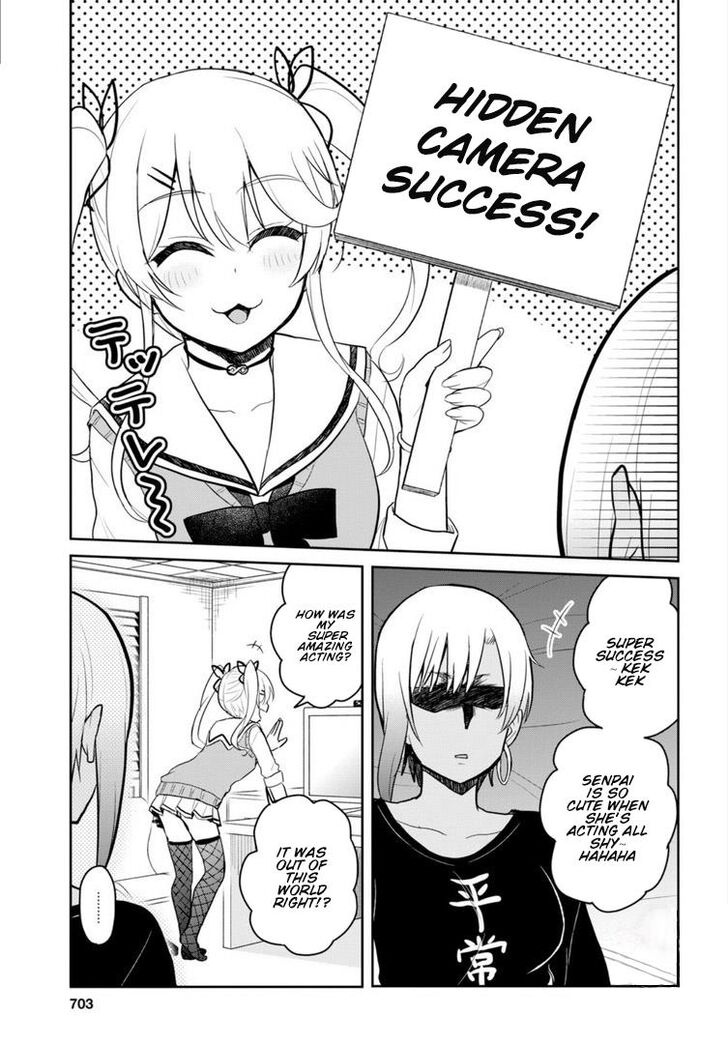 Page 10 of Chapter 81