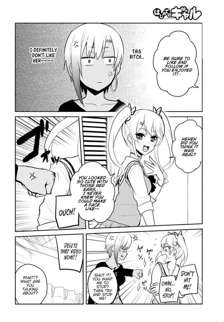 Page 11 of Chapter 81