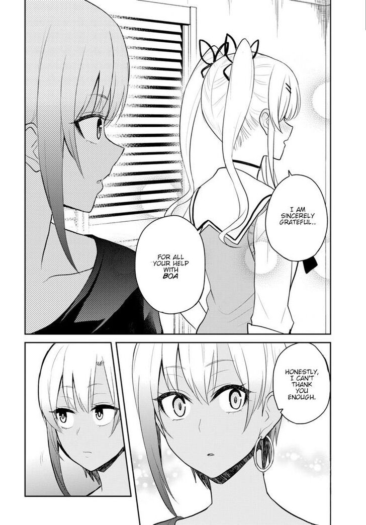 Page 13 of Chapter 81