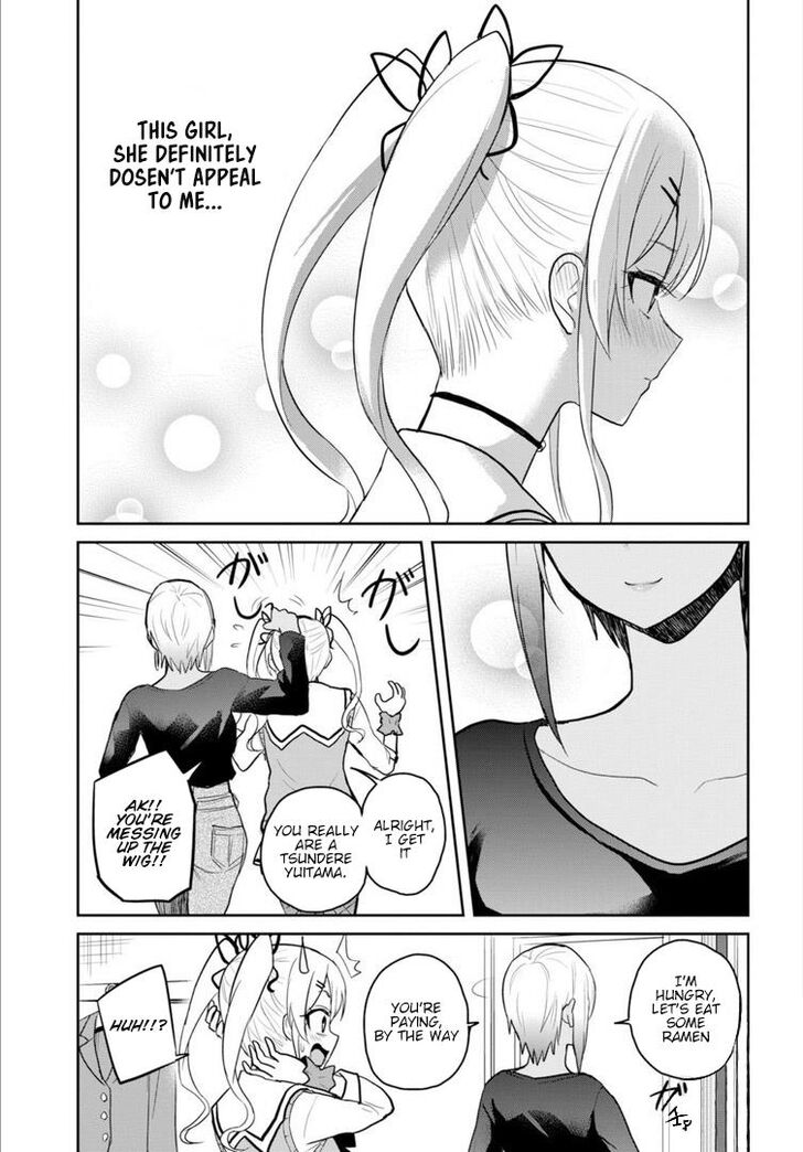 Page 14 of Chapter 81