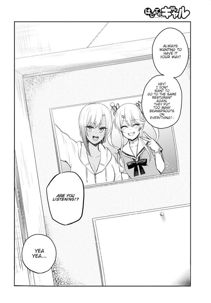 Page 15 of Chapter 81