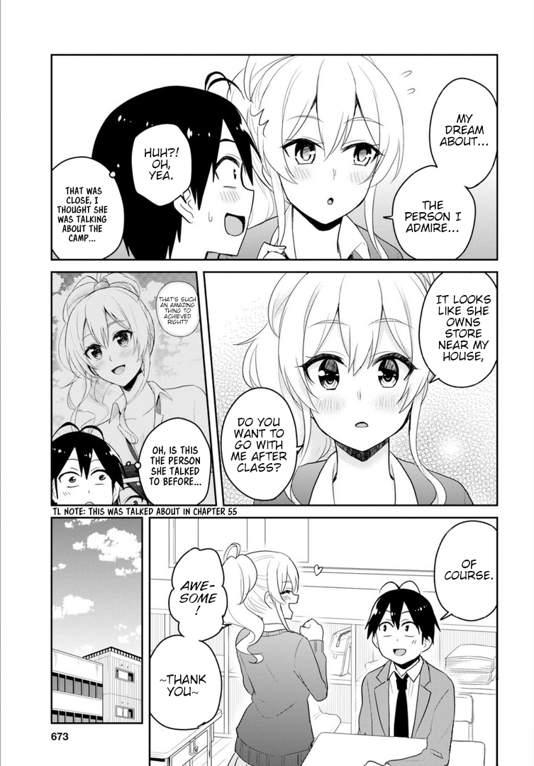 Page 4 of Chapter 82