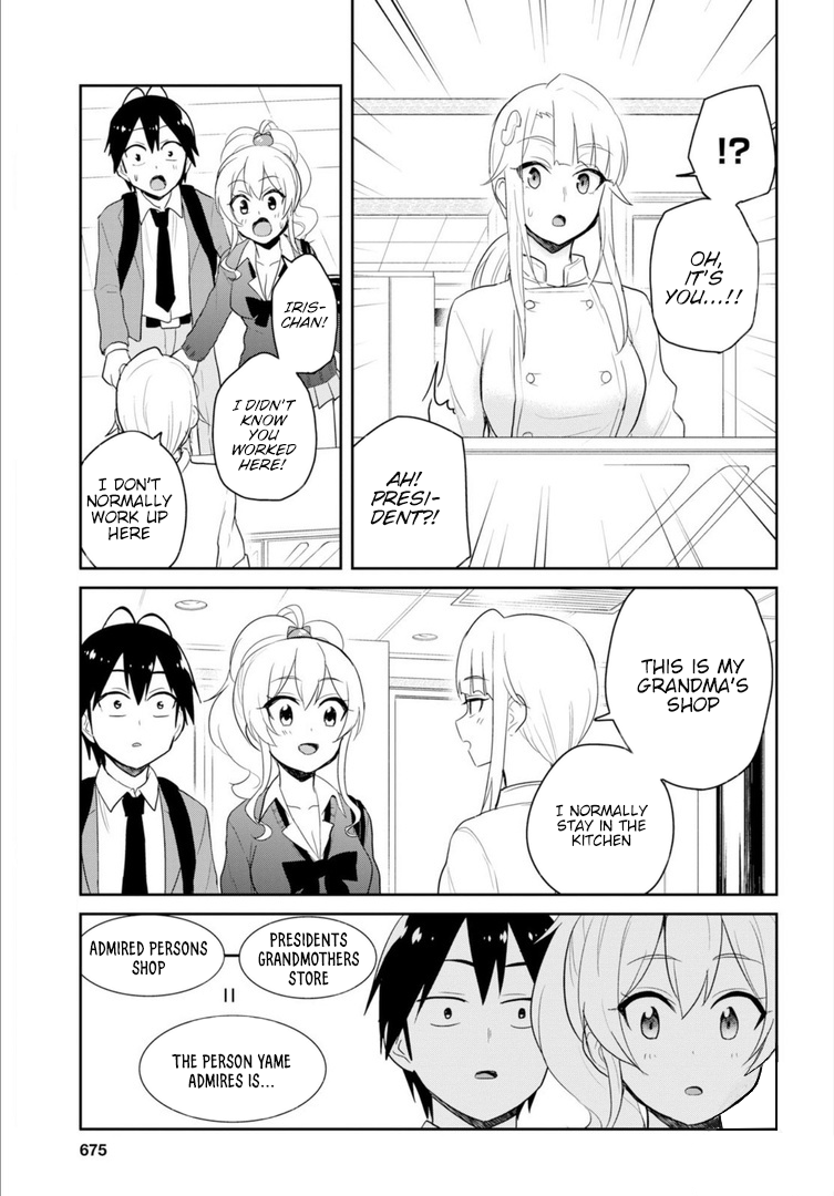 Page 6 of Chapter 82